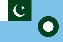Fazaia Degree College Karachi